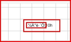 ChemDrawⰲװ桿ChemDrawⰲװ v16.0 ʽ