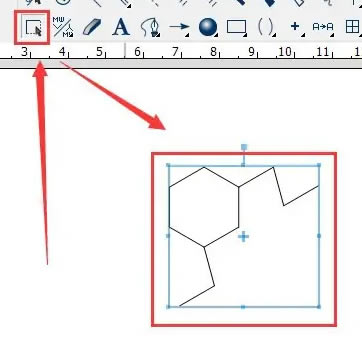 chemdrawôŻṹ1