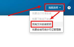 Matlab2023Ȩ氲װ1
