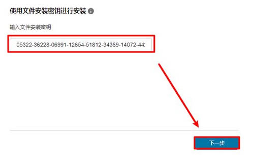 Matlab2023Ȩ氲װ2