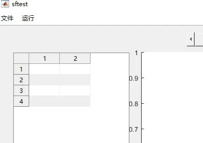 Matlab R2023aٶʹü6