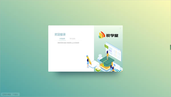 ѧƿðءѧƿð v1.1.50.58 ʽ