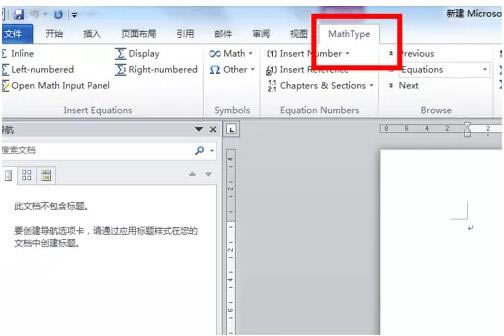 MathType6.9ε뵽Word?6