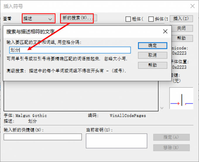 MathType6.9ƽءMathType6.9ƽٶ v6.9b ʽ