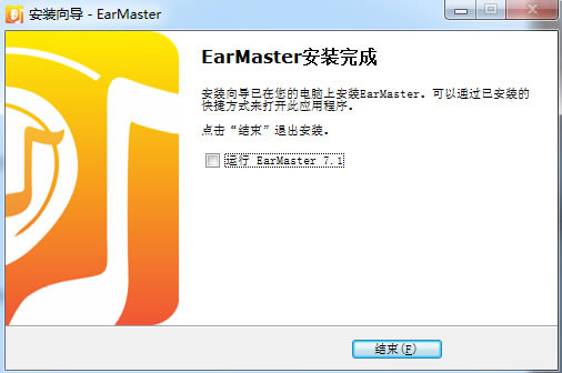 EarMasterװ3