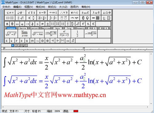 mathtypeƽٶƹص