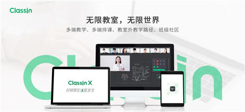 ClassInϿʽ桿ClassInϿʽ v4.2.13.1 ٷѰ