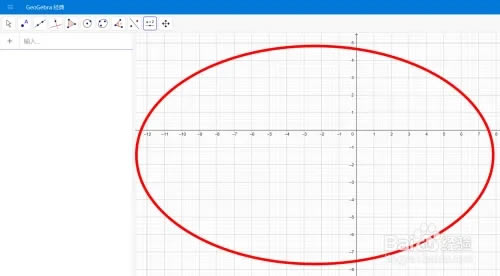 geogebra6ٷβ5