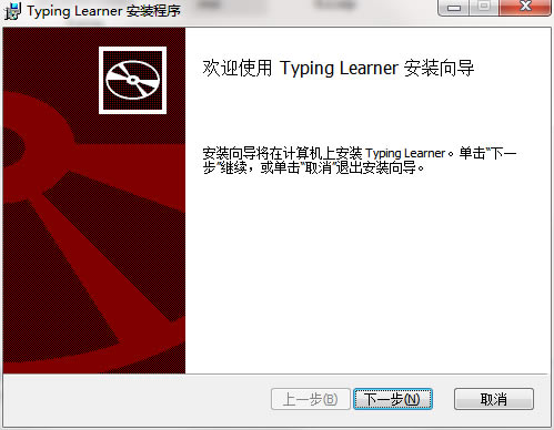 Typing Learnerװͼ2