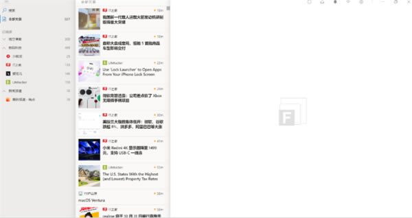 Fluent ReaderĶٷʽءFluent Reader(RSSĶ) V1.1.3 ٷװ