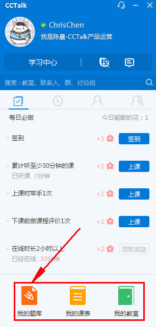 CCtalkѰ湦ܽ2