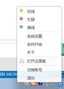 CCtalkѰ湦ܽ8