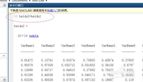 Matlab2021bƽʹ˵5