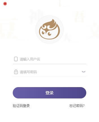 Ĺٷʽء v2.0.3 ٷʽ