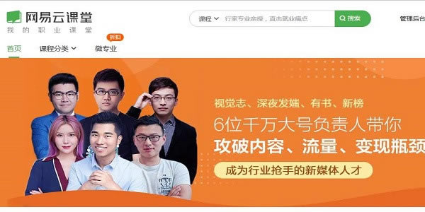 ƿ°汾ƿPC v8.2.3 ٷʽ