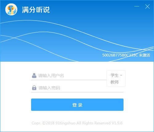 ˵ͥ桿˵ͥ v1.3.2 ٷʽ