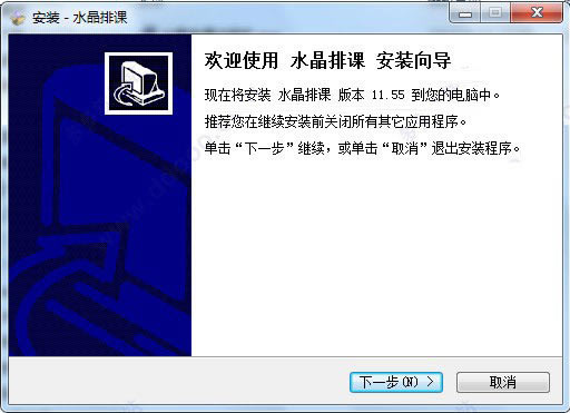 ˮſɫ氲װͼ