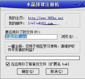 ˮſɫ氲װͼ4