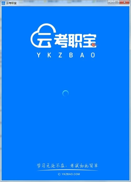 ƿְʽءƿְر v1.0.0 ٷʽ