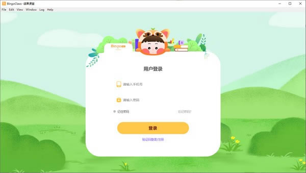 ͹ء͹ v2.1.1 ٷʽ