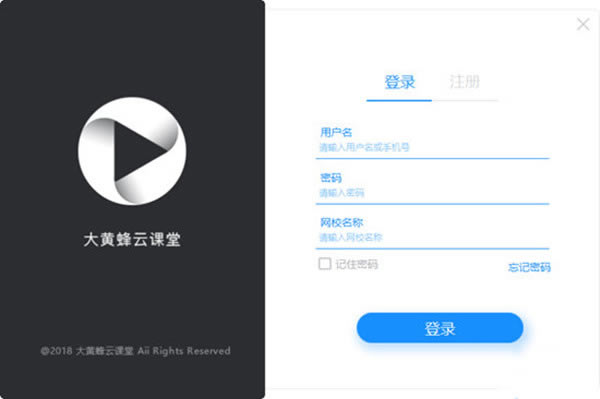ƷƿòʽءƷƿòر v5.0.7.0 ⼤