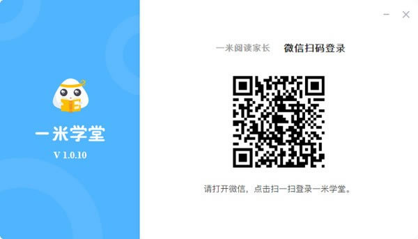 һѧÿͻṩءһѧõʽ v1.3.2 ٷʽ