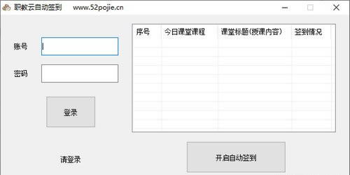ְԶǩѰءְԶǩ v1.0 Ѱ