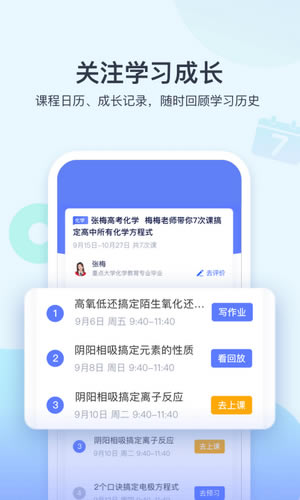 ѧPCءѧ° v1.0.1.163 ٷʽ