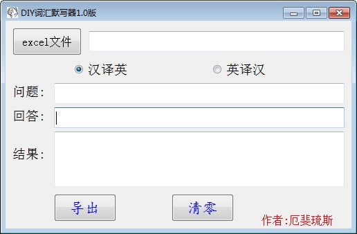 DIYʻĬдѰͼ