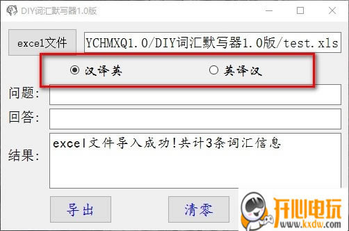 DIYʻĬдѰͼ
