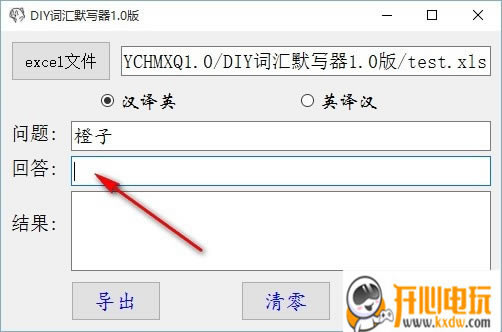 DIYʻĬдѰͼ