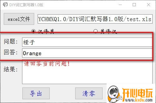 DIYʻĬдѰͼ