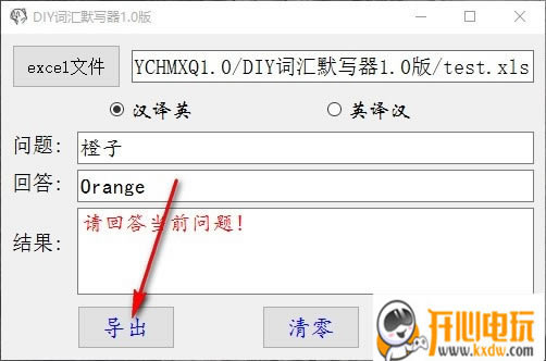 DIYʻĬдѰͼ