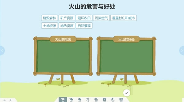 ͨռѧءͨռѧ(ѧ) v3.1.5 ٷʽ