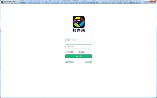  v1.37 ٷʽ