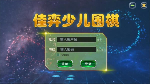 ٶΧʽءٶΧر v8.0.3.1 ٷʽ