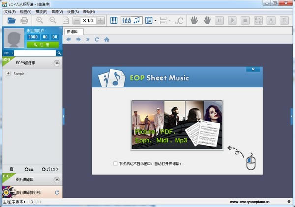 EOP˸ءEOP˸(EOP Sheet Music) v1.3.10.25 ٷʽ