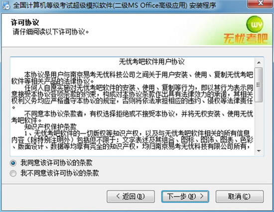ǿ20213ƽ桿ǿ20213 v2021.3 °(ر𲹶)
