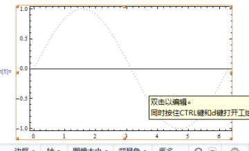 Mathematica8.0ôͼ