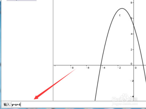 geogebra5