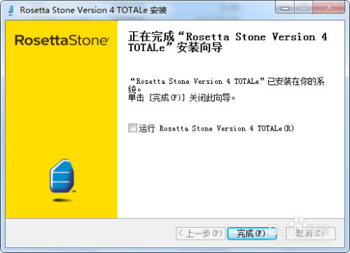 Rosetta Stoneƽ桿Rosetta Stone(ʯ) v7.14.0 ƽ-վ