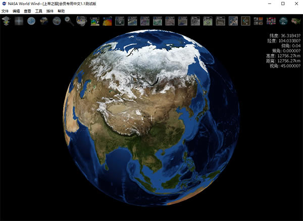 NASA World WindءNASA World Windʽ v1.4.0 