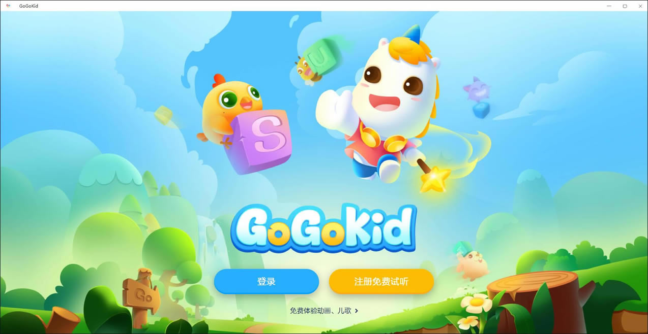 Gogokidѧؽͼ