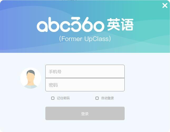 ABC360Ӣʽ桿ABC360Ӣ v2.0.2.5 ر