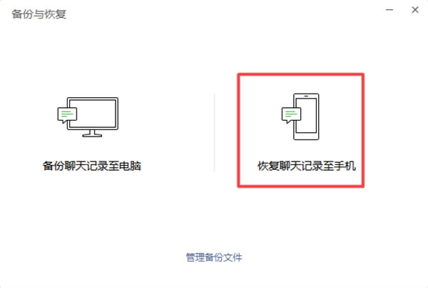 ΢ɫء΢ɫذװ v3.9.9 ʽ