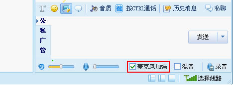 IS°桿IS° v8.2.2304.0301 ʽ