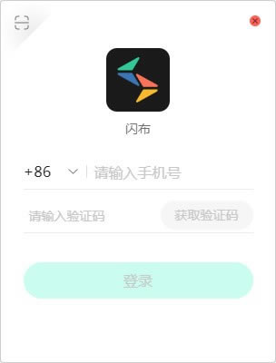 W°桿Wٷʽd v3.0.95 Xʽ