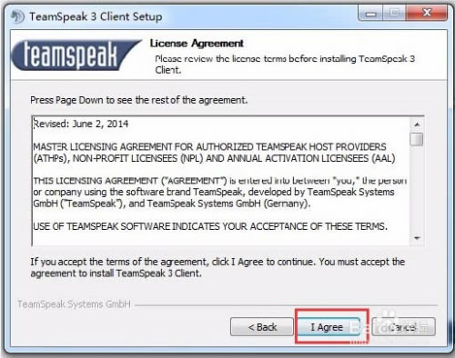 TeamSpeak3