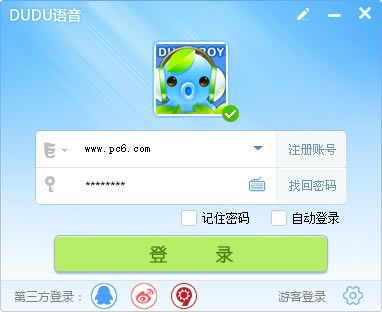 ʽ桿ٷ v3.2.286.2 ٷʽ