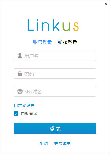 LinkusءLinkus v1.10.3 ٷʽ